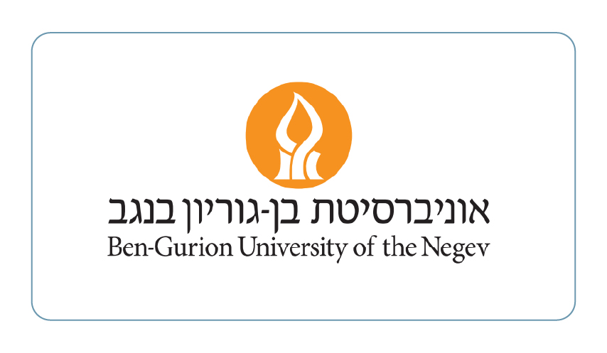 אונ בן גוריון-100