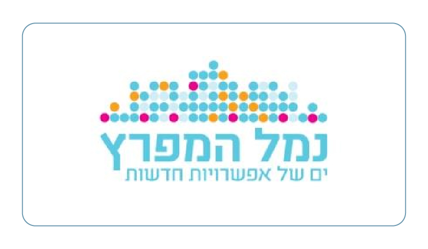 נמל המפרץ-100