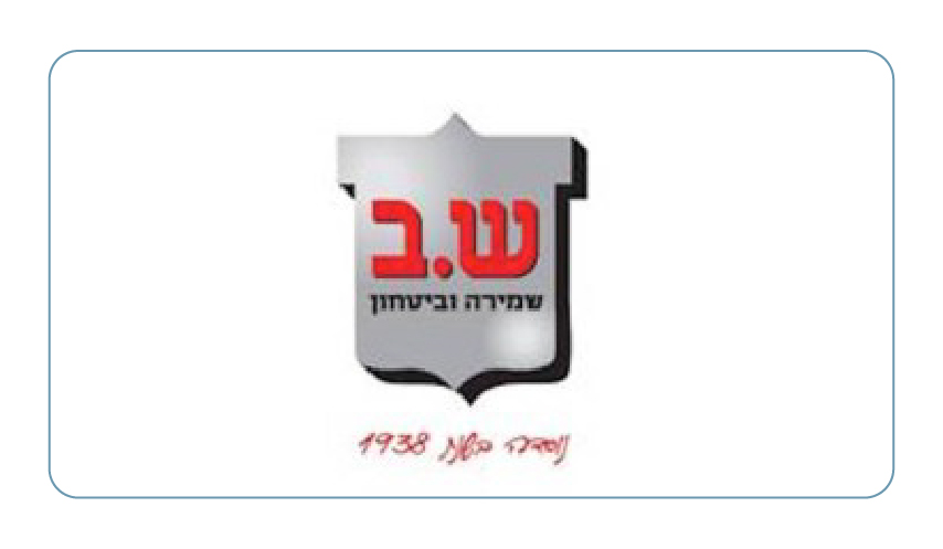 שב-100